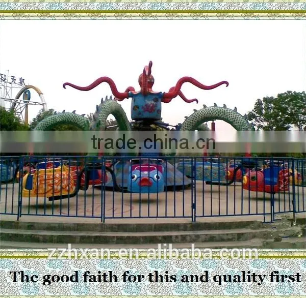 Factory Direct Sale Amusement Kids Rides Octopus Rides photo-5