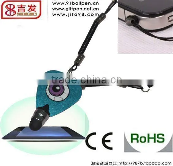 Stylus Pen and Tether