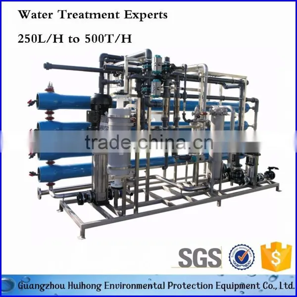 Guangdong Water Plant,drinking Water Treatment Machine Price photo-2