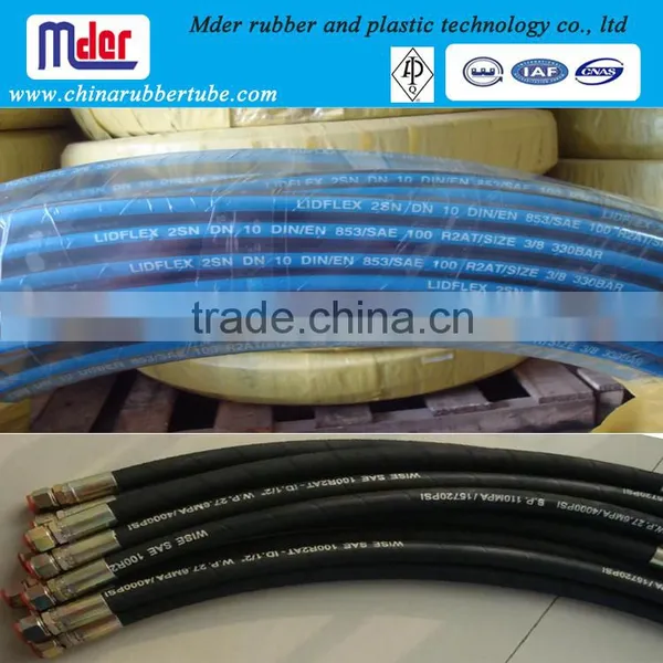 Small Diameter Braided Hydraulic Rubber Hose photo-2