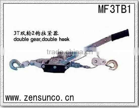 Excellect Quilty 3T Double Gear Hand Puller
