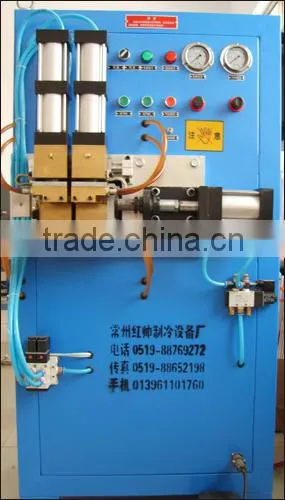 Resistance Welding Machine photo-2