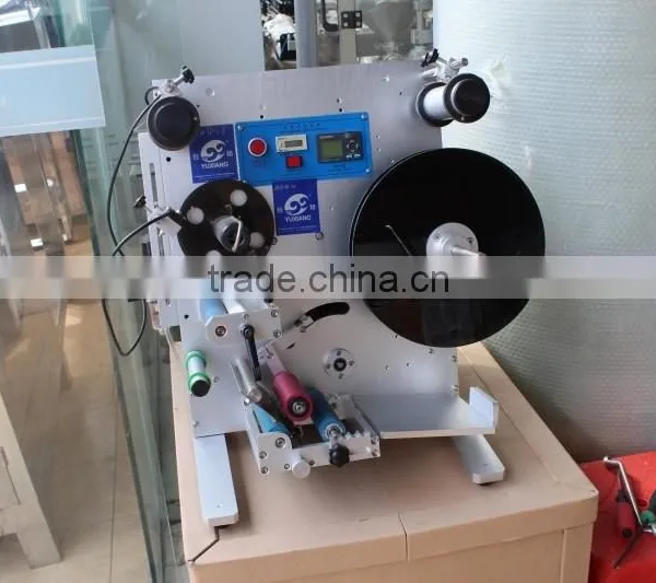 Semi-automatic self-sticker labeling Machine with printer