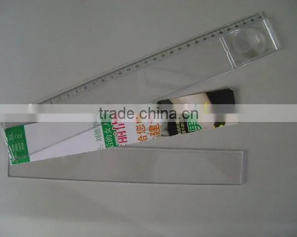 banner ruler