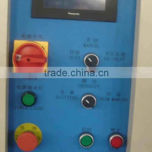 Mattress Panel Fabric Cutting Machine(BCB) photo-4