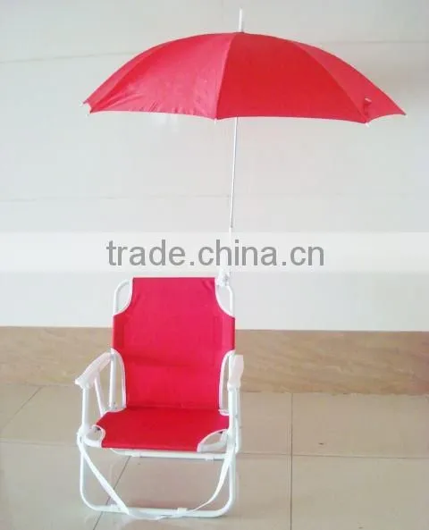Beach Umbrella Chair Beach Chair With Umbrella