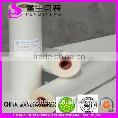 2016 Cheap PET a4 Size Laminating Film /PT Laminating Film Rolls/PET Laminating Sheets/laminating Sheets Prices photo-6