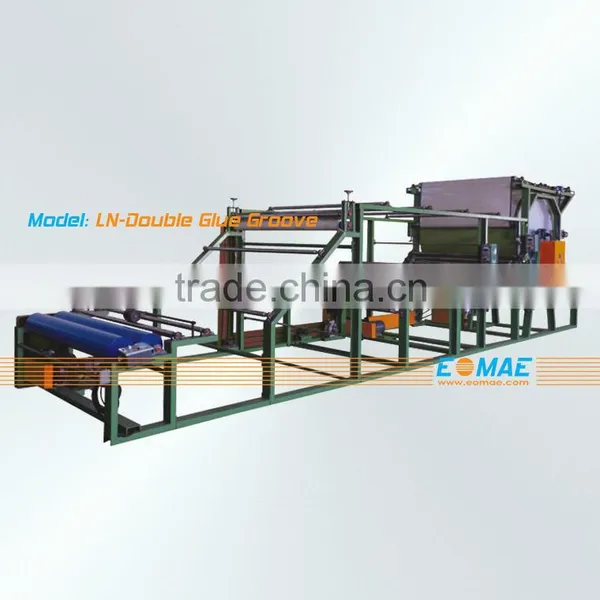 Double Glue Groove Laminating Machine