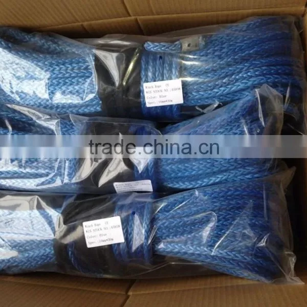 Winch Rope photo-6