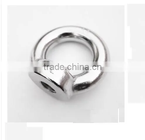 Forged Lifting Eye Nut DIN582 Eye Nut photo-3
