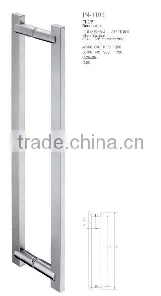 door handle/steel door pull handles/exterior pull door handles