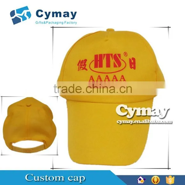 Custom Design Sport Cap With Logo , Souvenir Gift for Travelling Agency and Promotion Gift Cap photo-5