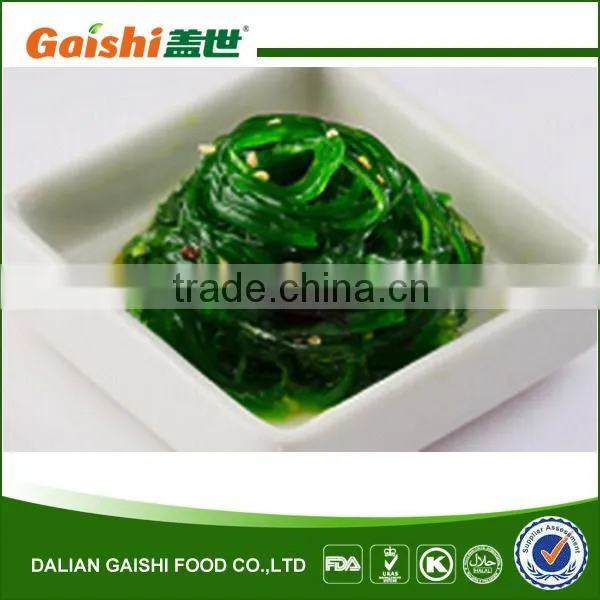 2016 Japan Frozen Seaweed Salad photo-3