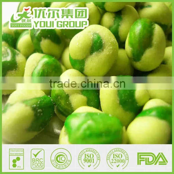 BRC Certified Natural Wasabi Coated Green Peas photo-3