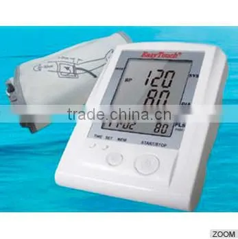 SIFHEALTH-2.6 Health Care System Multi-function/Healthcare Supply photo-2