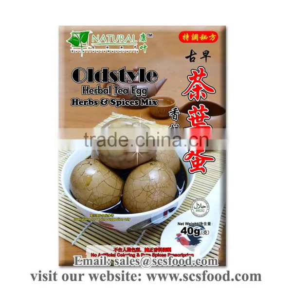 Chinese Herbal Chicken Soup / Herbal Tea Egg Spices / Herbs & Spices Mix photo-4