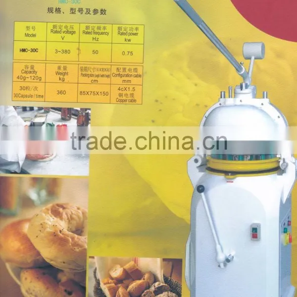 Automatic Dough Divider and Rounder photo-2