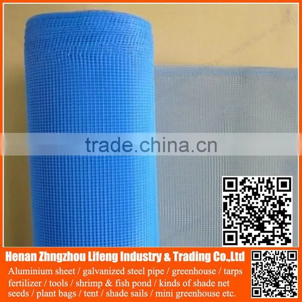 Top Product pe Greenhouse Anti Insect Proof Net , Plastic Vegetable Anti Insect Net , Nylon Agricultural Anti Insect Net photo-5