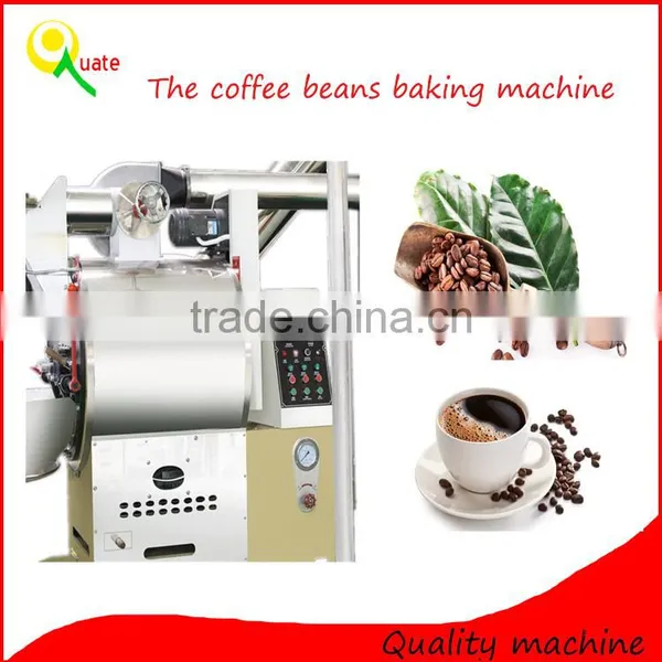 Automatic Stainless Steel Coffee Roasting Machine for Sale photo-4