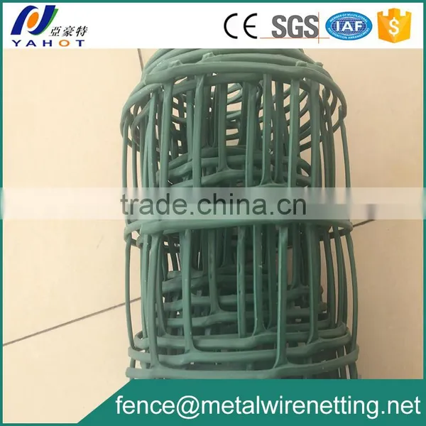 PE Hard Plastic Grid Mesh photo-2