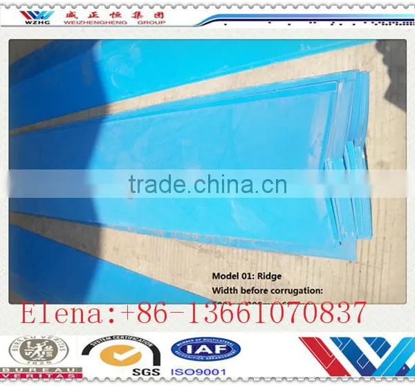 V Shape Ridge/Square Ridge/Valley Gutter Roof Ridge Cap Made in China photo-3