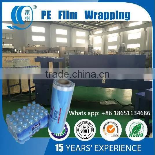 Semi Automatic PE Film Shrink Wrapping Machine sleeve Wrapper