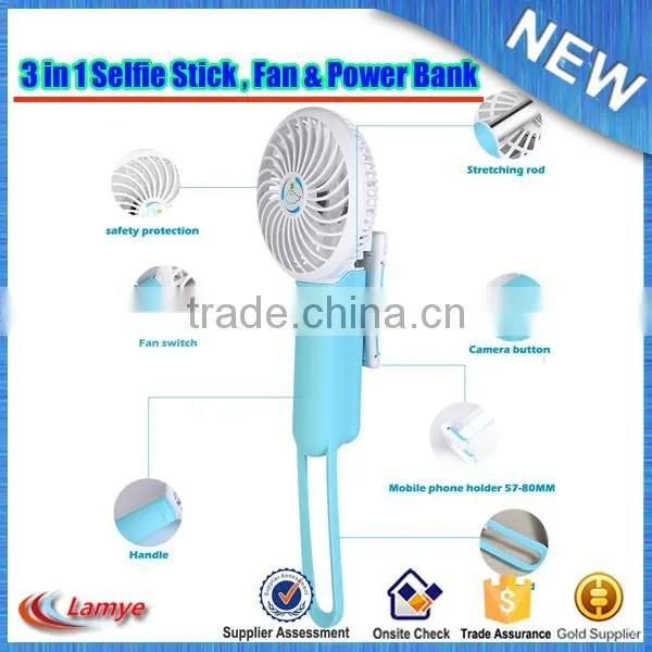 2016 Hot Sell Rechargeable Selfie Stick + Fan + Power Bank Monopod For Camera Phone photo-3