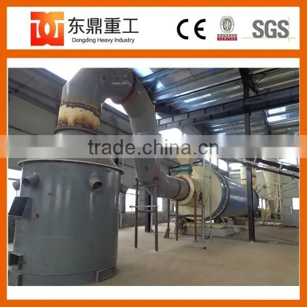 Special Design Coco Peat Drying Dryer Line With Baler Making Coco Peat Block photo-3