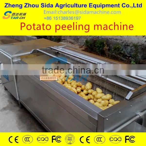 Exporting Africa Cassava Processing Machine of Electric Rotary Cassava Slicing Machine