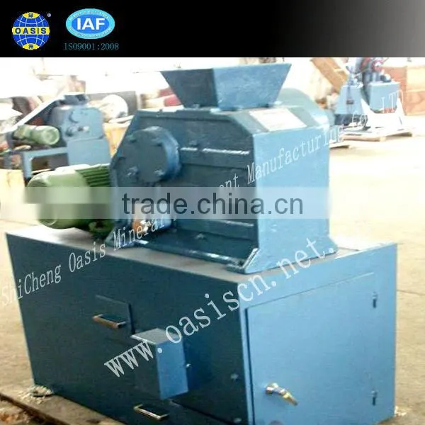 Lab Disc Pulverizer/Disc Mill/Sealed Sample Crusher/ Small Size Sealed Sample Crusher/ Laboratory Sealed Sample Crusher