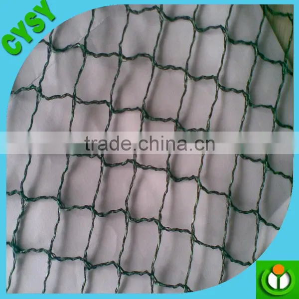 Mist Knotless Nylon Monofilament Bird Net for Catching Bird photo-4