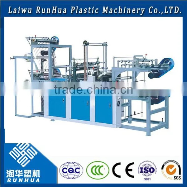 SCM Plastic Roll Garbage Bag Making Machine photo-4