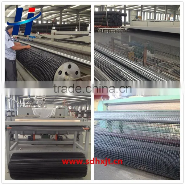 Biaxial Plastic Geogrid photo-3