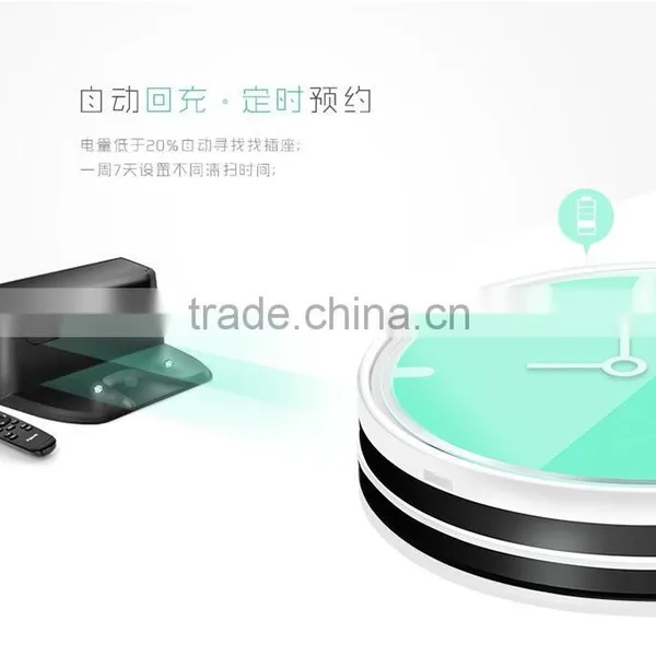 2017 Newest Dry and Wet Mopping Robot Vacuum Cleaner Prevac650 Household Cleaning Robot photo-4