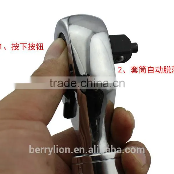 Berrylion Half Inch Ratchet Wrench CR-V Automatic Shedding Ratchet Wrench photo-5