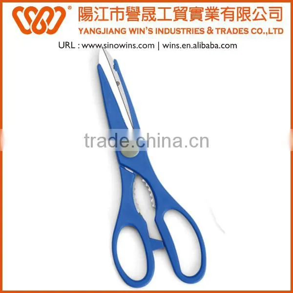 B2035 Professional Stainless Steel Kitchen Scissors With PP Handle photo-5