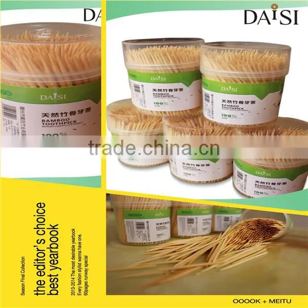 2016 Eco-friendly bamboo toothpick stick of Factory Supply daily necessities China supplier