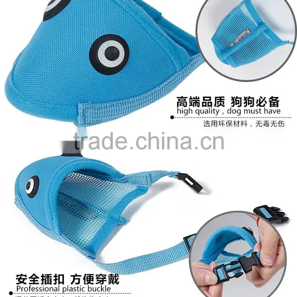 Pet Dog Anti-biting Adjustable Safety Mask Duck Breathable Muzzle photo-5