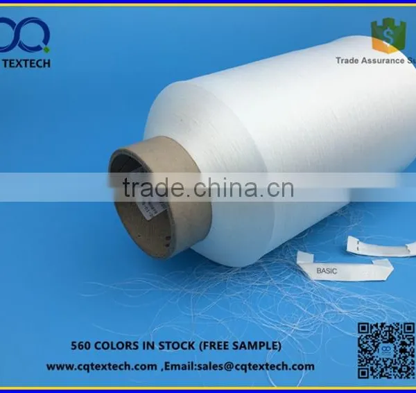 100D Bright Twisted Polyester DTY Yarn for Weaving photo-4