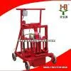 QMJ2-45 Small Egg Laying Block Machine