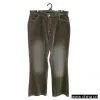 Sell Washable Corduroy Pants