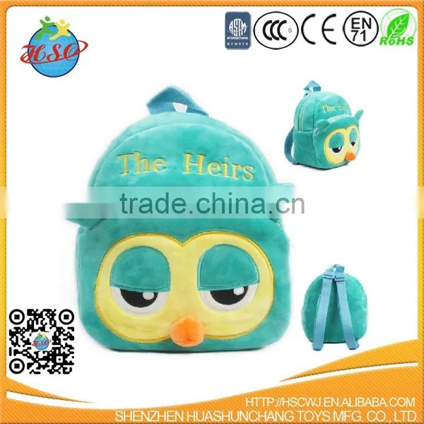 cartoon owl kids backpack