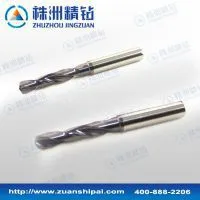 CNC Cutting Milling Tool With 45HRC photo-3