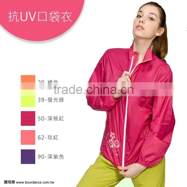 Adult Fold-able Jacket