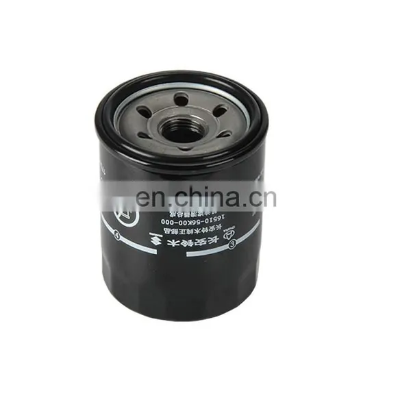 OIL Filter 16510-81403 for Suzuki Vitara photo-2