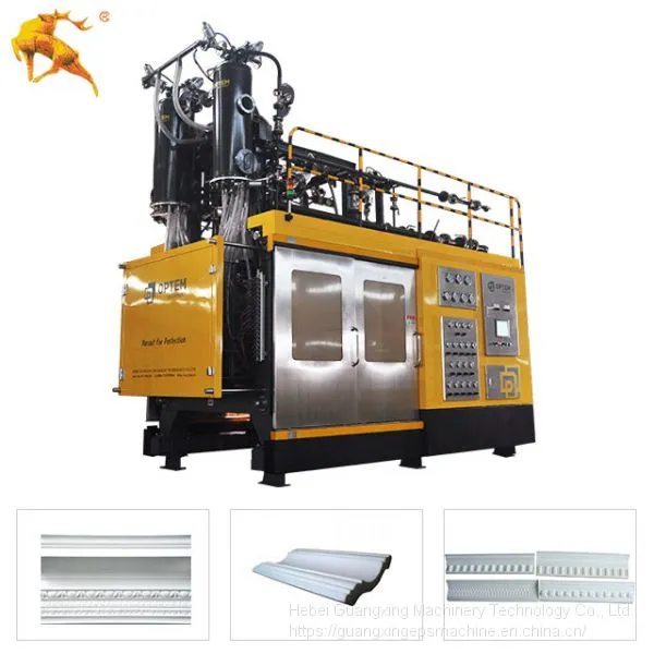 Styrofoam Shape Moulding Machine