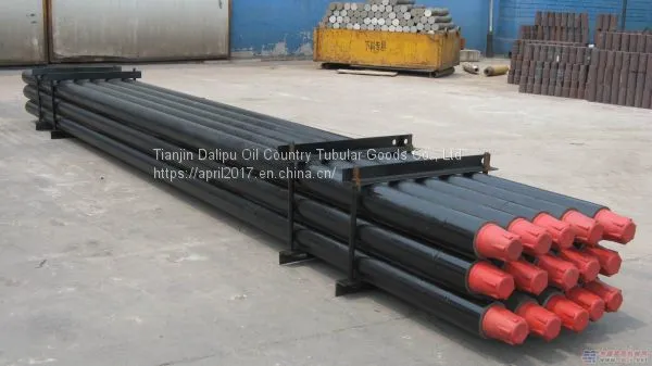 Tianjin Dalipu API 5DP Oil Drill Pipe photo-2