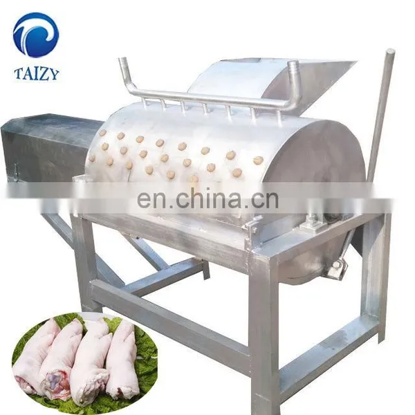 High Efficiency Animal Feet Hair Removing Machine Pig Trotter photo-2