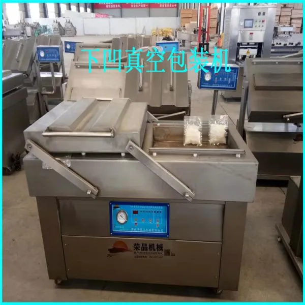 Specializing in the Production of a Variety of Vacuum Packaging Machine photo-3
