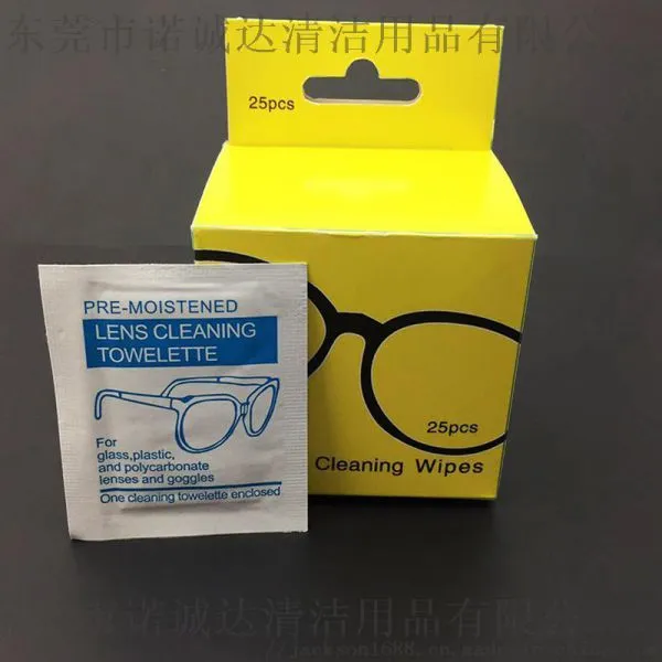 Nocta Cleaning Products Co.,LTD company overview - view 3
